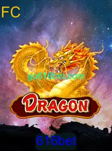 Descobrindo os Segredos do Jogo 'Dragon' com 616bet