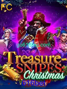 Explorando o Fascinante Mundo de TreasuresnipesChristmas com 616bet